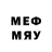 МЕФ 4 MMC Meghan Fredericks
