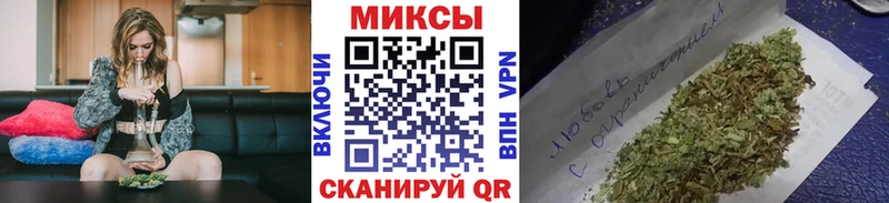 БУТИРАТ BDO  Советск 