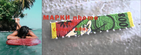 каннабис Михайловка