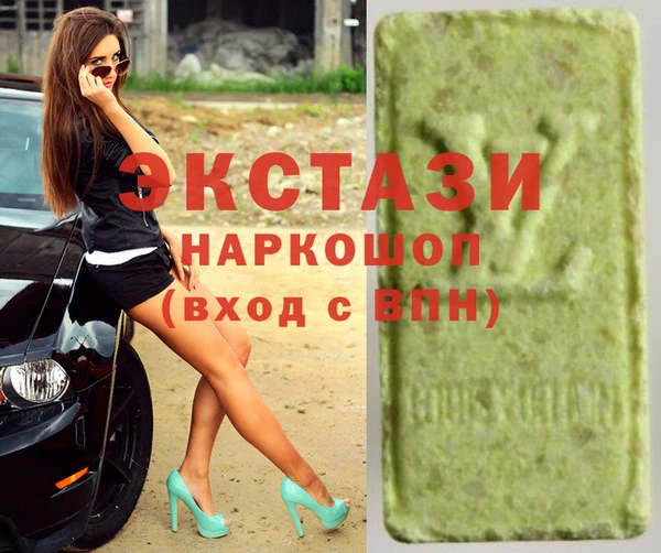 jwh Михайловск