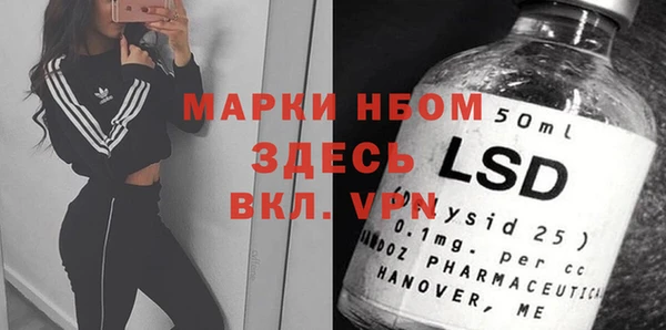 a pvp Михайлов