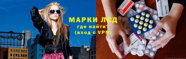 каннабис Михайловка
