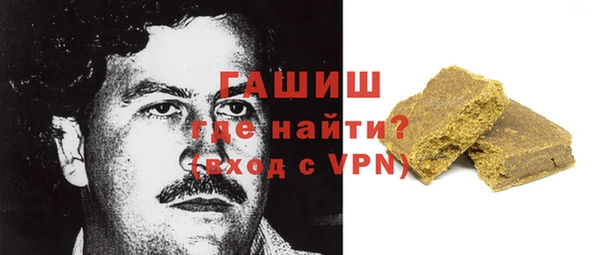 каннабис Михайловка