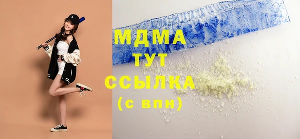 a pvp Михайлов