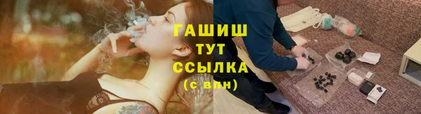 a pvp Михайлов