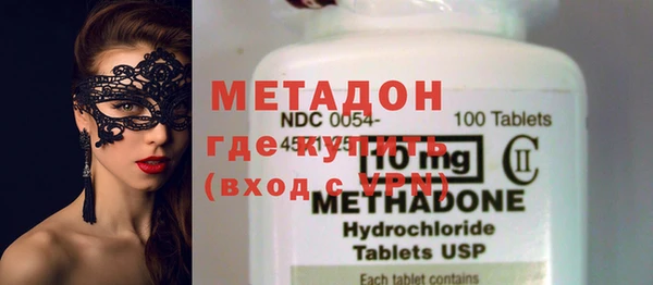jwh Михайловск