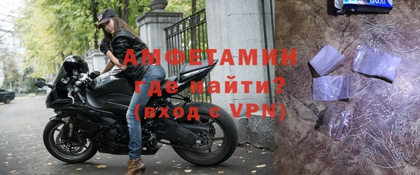 jwh Михайловск