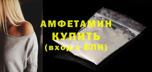 a pvp Михайлов