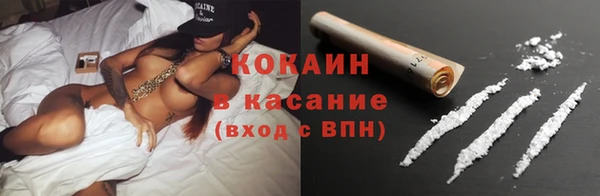 каннабис Михайловка