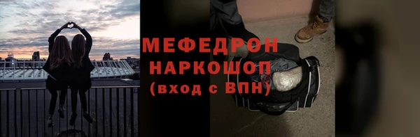a pvp Михайлов