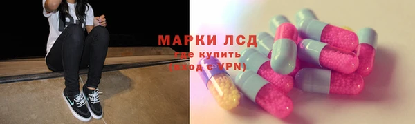 каннабис Михайловка