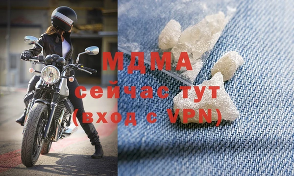 a pvp Михайлов