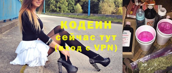 a pvp Михайлов