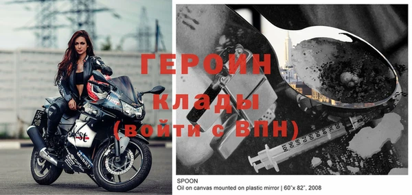 a pvp Михайлов