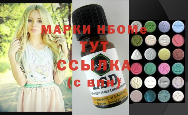 a pvp Михайлов