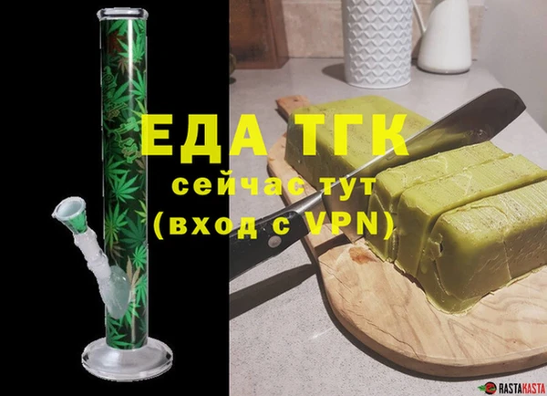 a pvp Михайлов