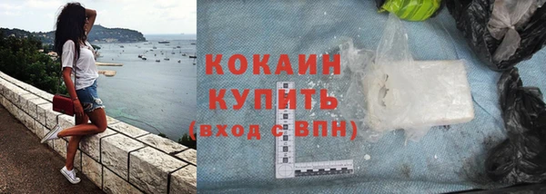 каннабис Михайловка