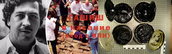 jwh Михайловск