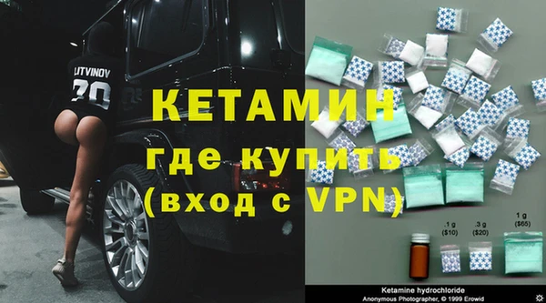 каннабис Михайловка
