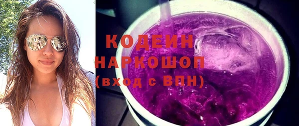 a pvp Михайлов