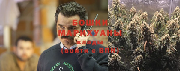 jwh Михайловск