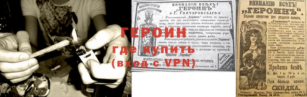 каннабис Михайловка
