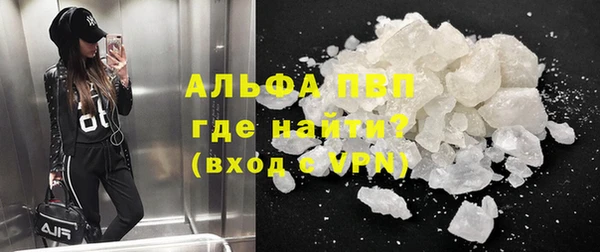 a pvp Михайлов