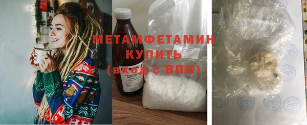 каннабис Михайловка