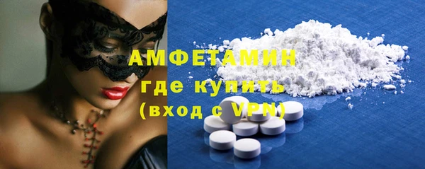 a pvp Михайлов