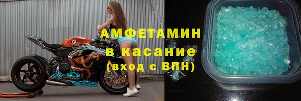 каннабис Михайловка