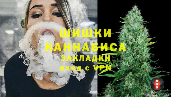 jwh Михайловск