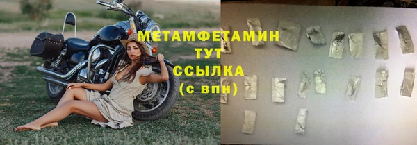 каннабис Михайловка
